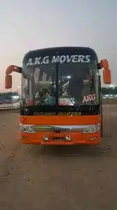 AKG Movers AKG 2
