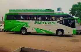 Ahbab Express ahbab